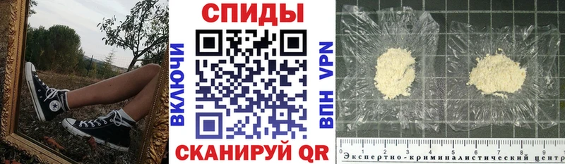 наркошоп Гуково Amphetamine 98%