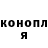 Метадон кристалл Gene Khomenko
