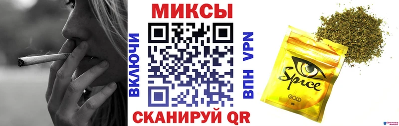 где купить наркоту Гуково БУТИРАТ 99%