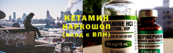 соль курить ск Нягань