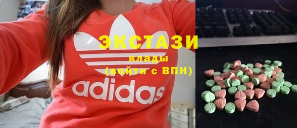 соль курить ск Нягань
