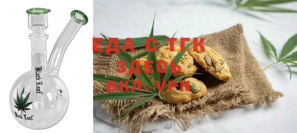 соль курить ск Нягань