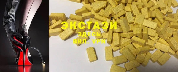 МДПВ Няндома