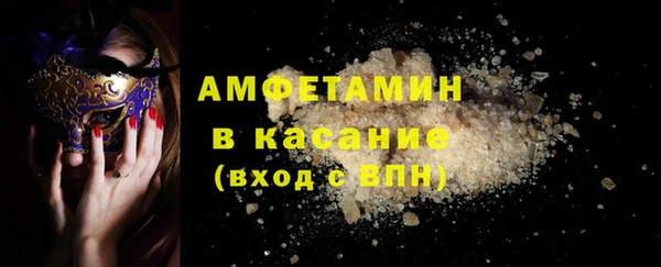 МДПВ Няндома