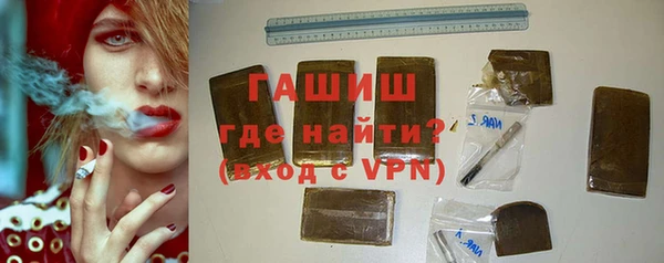 соль курить ск Нягань