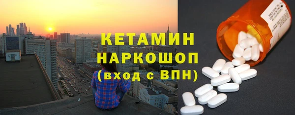МДПВ Няндома