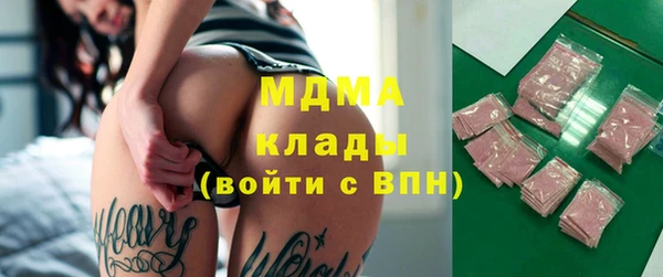 МДПВ Няндома