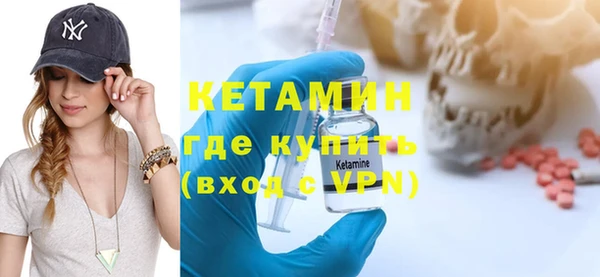 МДПВ Няндома