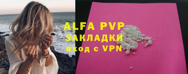 МДПВ Няндома