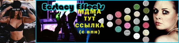 соль курить ск Нягань