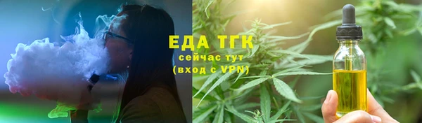 МДПВ Няндома