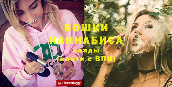 соль курить ск Нягань