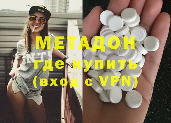 МДПВ Няндома