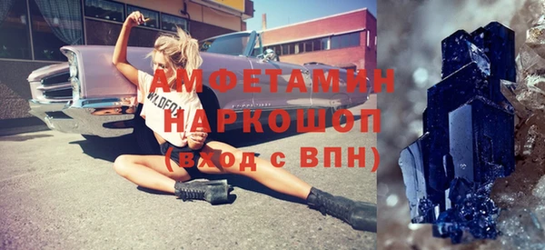 МДПВ Няндома
