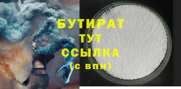 МДПВ Няндома