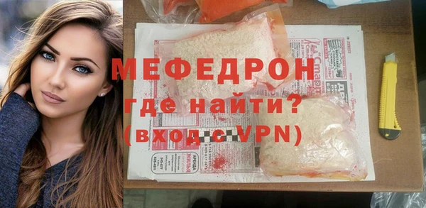 МДПВ Няндома