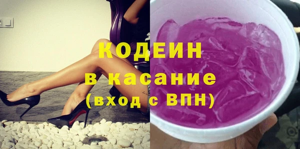 соль курить ск Нягань