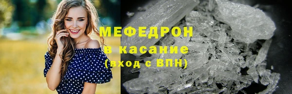 МДПВ Няндома