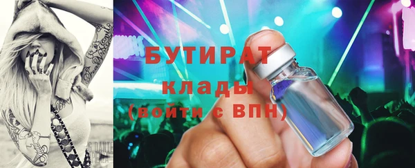 МДПВ Няндома