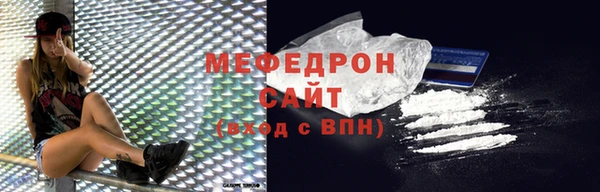 МДПВ Няндома