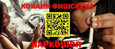 спиды Бугуруслан