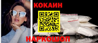 прущие грибы Азнакаево