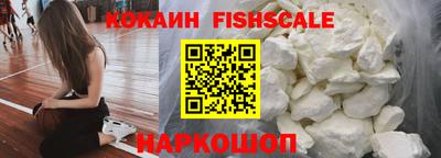 спиды Бугуруслан