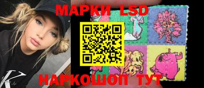 мефедрон VHQ Берёзовский