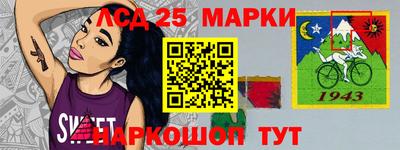 мефедрон VHQ Берёзовский