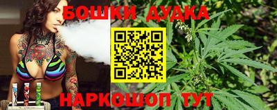 мефедрон VHQ Берёзовский