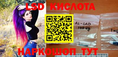 спиды Бугуруслан
