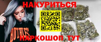 кокаин премиум Бузулук