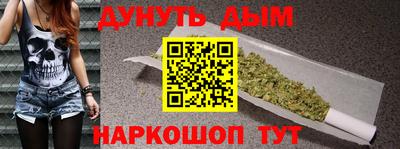 кокаин премиум Бузулук