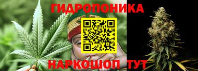 кокаин премиум Бузулук