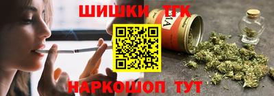 мефедрон VHQ Берёзовский