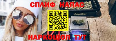 кокаин премиум Бузулук