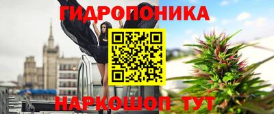 мефедрон VHQ Берёзовский