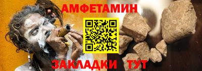 марки nbome Будённовск