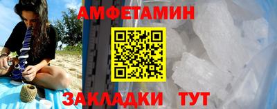 кокаин премиум Бузулук