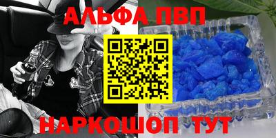 кокаин премиум Бузулук