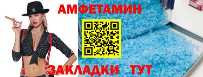 марки nbome Будённовск