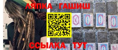 спиды Бугуруслан