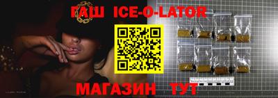 марки nbome Будённовск