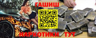 бошки Гай