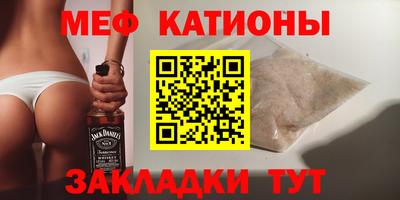 дистиллят марихуана Гатчина